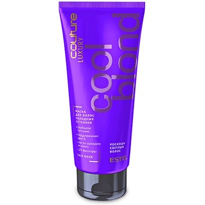 Cool hair mask LUXURY COOL BLOND ESTEL HAUTE COUTURE 200 ml